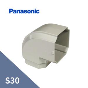Panasonic（パナソニック） パナソニック(ナショナル) S30 エルボ105゜ 