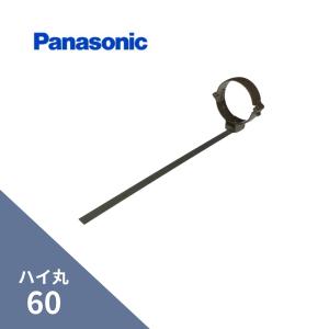 ガス
乾燥機 リビラック ガス栓用 割座金 KZ15 : incs インクス Yahoo!店 - 通販