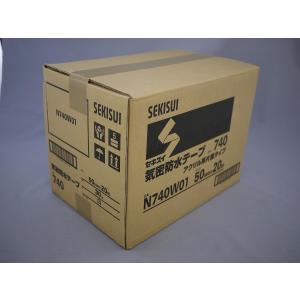 コニシ 気密防水テープ WF422-50 50mm巾×20m長 30巻 : イーヅカ