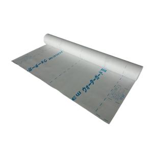 法人様限定＞KMEW ウォーターガード 3 透湿防水シート