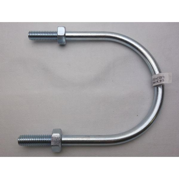 昭和コーポレーション ＵボルトW3/8 80A 【UB3*80】