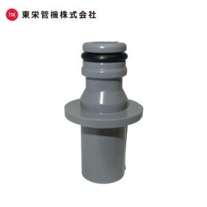 【１台分】ヤンマー コンバイン GC561 用 引き起こしチェーン ヤンマー純正CA525,GC558(C),GC561,GC70(C),GC580,GC585(D