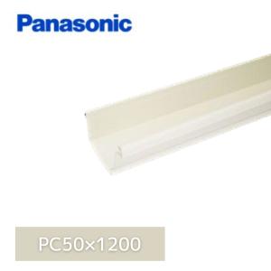Panasonic パナソニック 落葉よけネット ブラック Φ85X2700mm