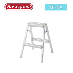 長谷川工業 踏台 2段 折りたたみ アルミ シルバー SE-6A｜incs インクス Yahoo!店