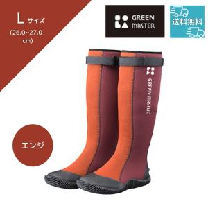 アトム グリーンマスター L(26.0cm~27.0cm) エンジ NO.2620｜incs インクス Yahoo!店