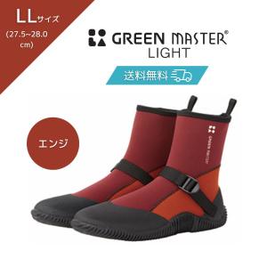 アトム グリーンマスターライト LL(27.5cm~28.0cm) エンジ No.2622 No.2622｜incs インクス Yahoo!店