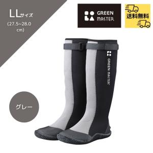 アトム グリーンマスター LL(27.0cm~28.0cm) グレー NO.2620｜incs インクス Yahoo!店