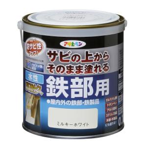 アサヒペン 水性高耐久鉄部用 0.7Ｌ ミルキーホワイト｜incs