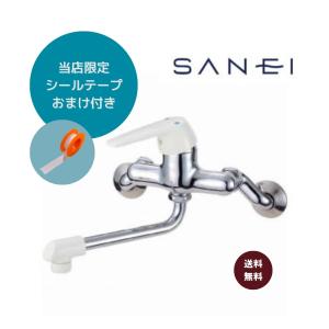 TOTO 壁付シングルレバー混合水栓 吐水パイプ：170mm GGシリーズ