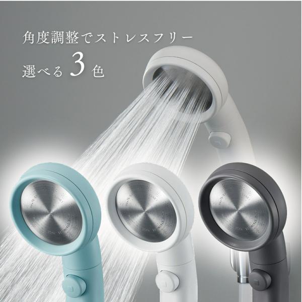 SANEI シャワーヘッド レイニームーヴ ブルー PS383-82XA-BA2 【お取り寄せ商品】