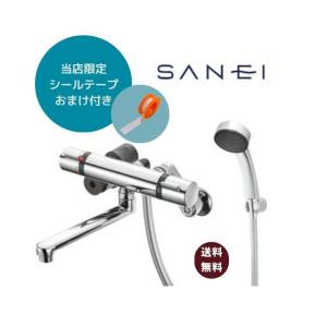 TOTO T335DR TOTO 飲料用電気温水器専用混合栓 まぜーる 壁付