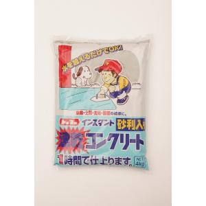 トーヨーマテラン 1時間速乾コンクリート 4ＫG 灰色5154