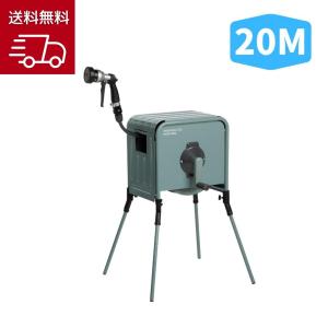 タカギ(takagi) リフトメタルボックス BOX 20m RFC320GY