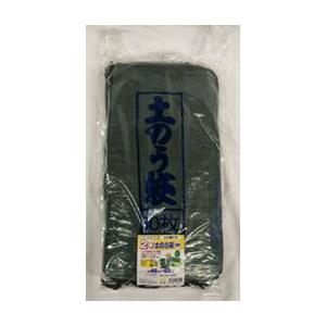moririn モリリン 3年耐候 黒土のう袋 約62cmX48cm 10枚入り 当社在庫