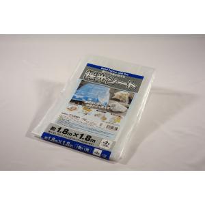 1PCS 新品 未使用 OP-87458イーサネット 5m* : AKIOショップ - 通販