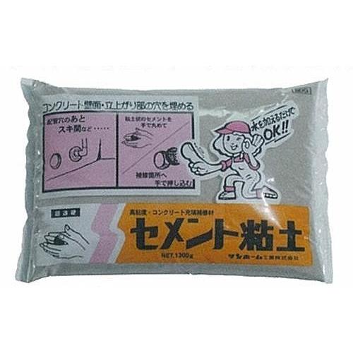 東京サンホーム セメント粘土 灰色 1．3ＫG DG1.3