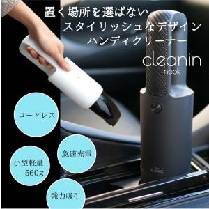Dyson（ダイソン） 【美品】ダイソン V12 Detect Slim Complete SV30