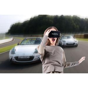 VRゴーグル NOON VR+ 各社スマホ対応の詳細画像4