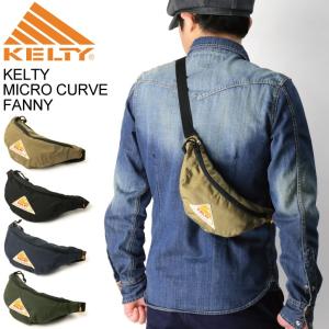 KELTY ボディバッグ 青色 ビンテージ80年代 KELTY（ケルティ）の「【KELTY/ケルティ】ナイロンボディバッグ