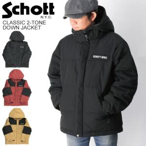 Schott N.Y.C (ショット) クラッシック 2トーン ダウン