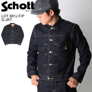 Schott N.Y.C（ショット） Schott ネップ ブラック デニム ウエスタン