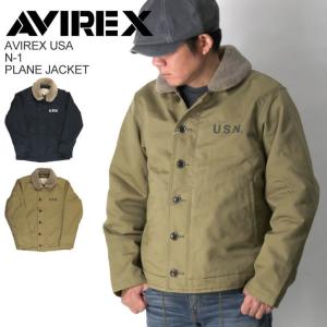 CRIMIE（クライミー） デューク N-1 ジャケット(crimie Duke N-1 JKT