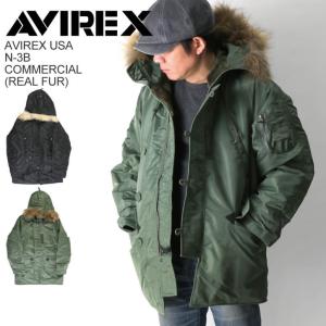 USA製 SPIEWAK N-3B IDEALジップ フライトジャケット 40 楽天市場】SPIEWAK スピワック USA製 IDEALジップ N-3B フライト