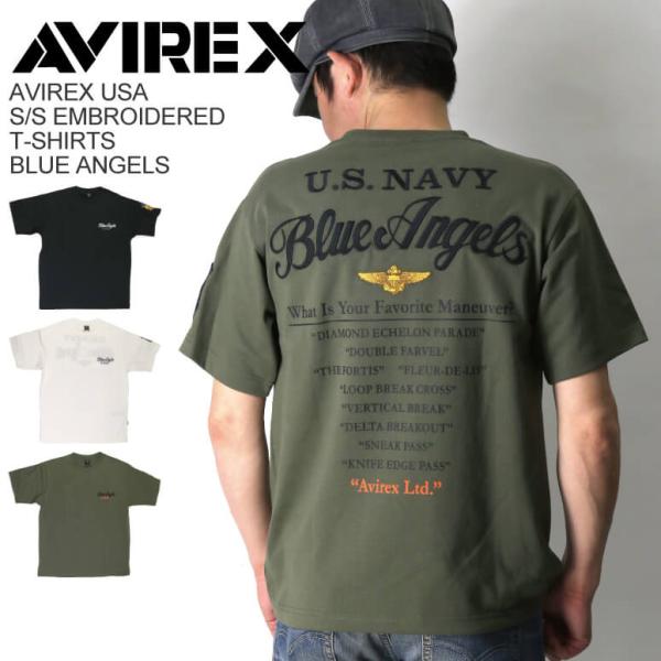 (アビレックス) AVIREX アヴィレックス ブルーエンジェルス エンブロイダリー Ｔシャツ バッ...