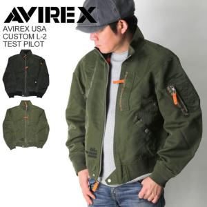 ダブルアールエル RRL ラルフローレン REVERSIBLE BOMBER JACKET MA-1