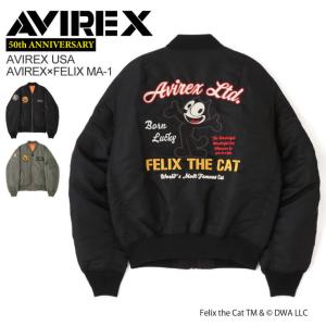 AVIREX (アビレックス) アヴィレックス MA-1 セイム カラー ロゴ