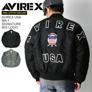 アヴィレックス　MA-1フライトジャケット 楽天市場】avirex ma-1 6102170（種類（コート・ジャケット