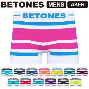 (ビトーンズ) BETONES AKER（アケル）メンズ ボクサーパンツ アンダーウェア パンツ