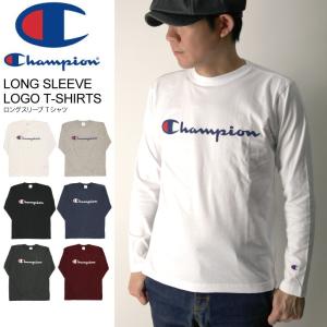 (チャンピオン) Champion ロングスリーブ ロゴ Tシャツ ロンT カットソー メンズ レディース