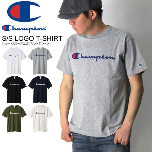 (チャンピオン) Champion ショートスリーブ ロゴ Tシャツ クルーネック Tシャツ カット...