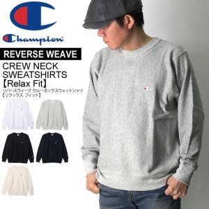 Champion (チャンピオン) リバースウィーブ クルーネック スウェット