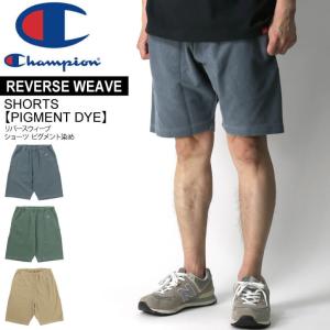 ヴィンテージリバースウィーブショートパンツ【ヒモ付き】 Champion (チャンピオン) リバースウィーブ ショーツ ショート