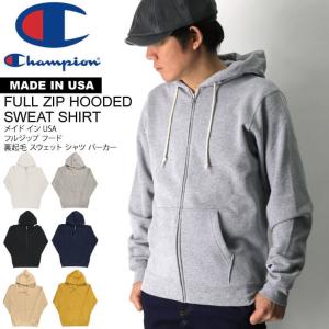 Champion (チャンピオン) 【Made in USA】フルジップ 裏起毛