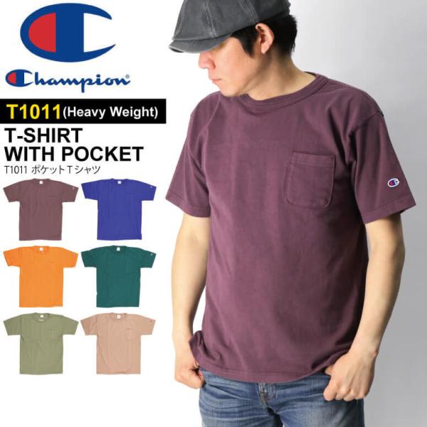 (チャンピオン) Champion 【T1011】 US ヘビーウエイト カラー ポケット Tシャツ...