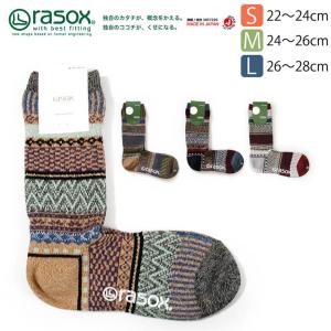 (ラソックス) rasox フェアアイル・クルー ソックス ソックス