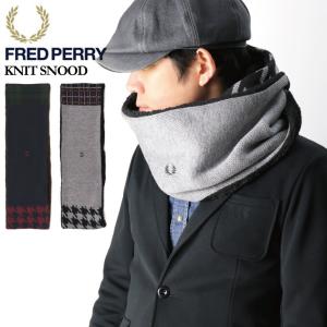 (フレッドペリー) FRED PERRY ニット スヌード マフラー ネックウォーマー ストール メンズ レディース｜indeeg