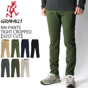 GRAMICCI (グラミチ) ニューナロー パンツ タイト クロップド