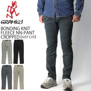 GRAMICCI（グラミチ） ボンディング ニット フリース ニューナロー