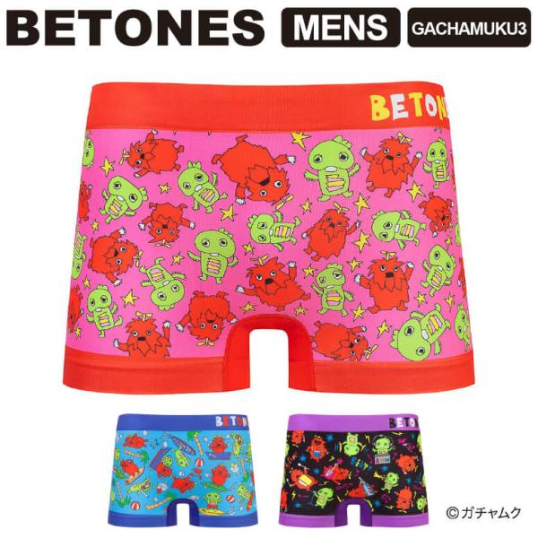(ビトーンズ) BETONES GACHAMUKU3 (ガチャピン・ムック) メンズ ボクサーパンツ...