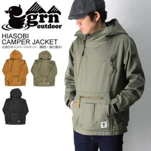 (ジーアールエヌ) grn 火遊び キャンパー ジャケット（HIASOBI CAMPER JACKET)（難燃・強化撥水）アウトドア ジャケット メンズ レディース｜indeeg