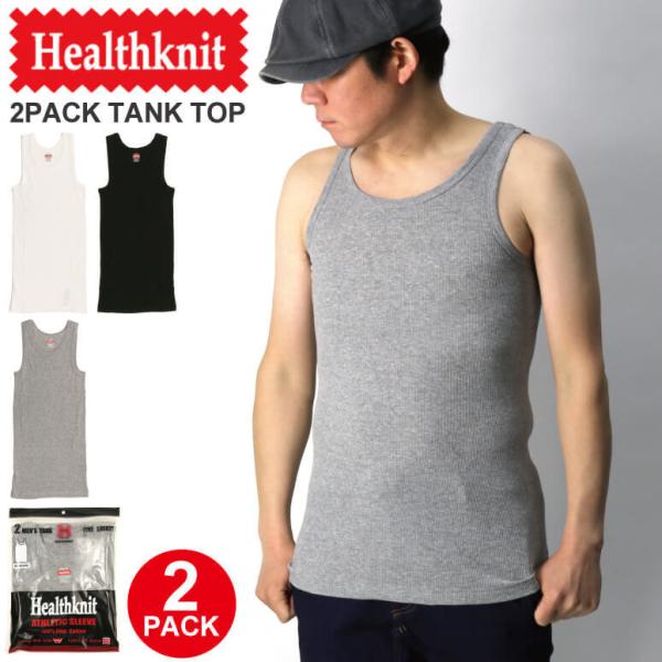(ヘルスニット) Healthknit 2パック リブ タンクトップ Tシャツ カットソー 2枚組 ...