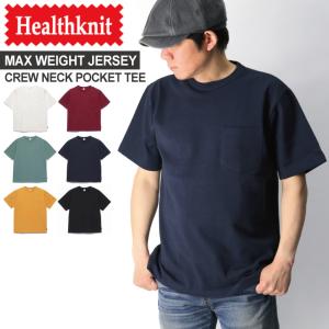 (ヘルスニット) Healthknit マックスウェイト クルーネック ポケット 半袖 Tシャツ スーパーヘビーウエイト カットソー メンズ レディース
