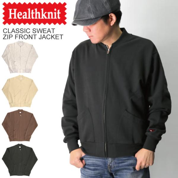 (ヘルスニット) Healthknit クラッシック スウェット ジップ フロント ジャケット MA...