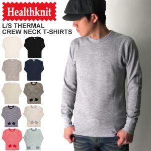Healthknit (ヘルスニット) ロングスリーブ サーマル クルー