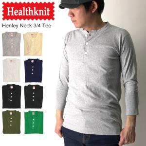 (ヘルスニット) Healthknit ヘンリーネック 7分袖 Tシャツ カットソー