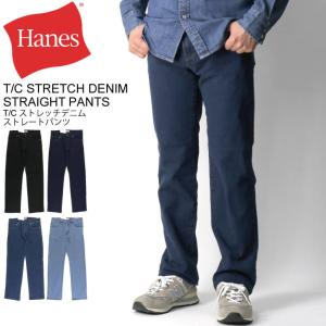 ネイバーフッド 23AW ベージ チノ パンツ XL NEIGHBORHOOD ネイバーフッド 23AW ベージ チノ パンツ XL